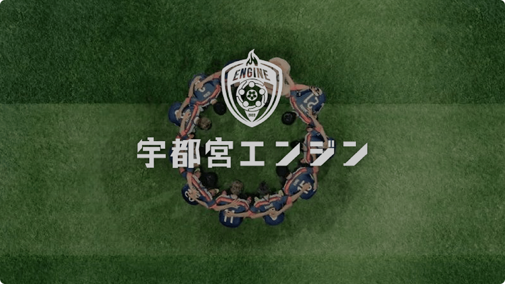 “地域共生社会”とは?